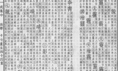 大米和香米那个有营养网 | 香米与普通米区别,大米和香米哪个好